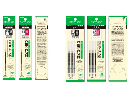 Biotube Jim Knock Refill CEK-0.7
