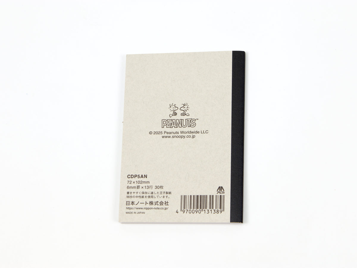 Apica Mini (A7) Peanuts