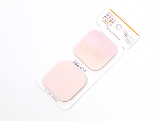 Beverly Small Rounded Square Page Flags