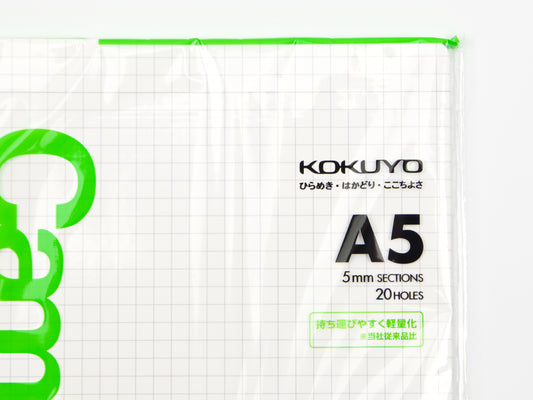 Kokuyo Campus A5 Loose Leaf Paper (60 sheets)