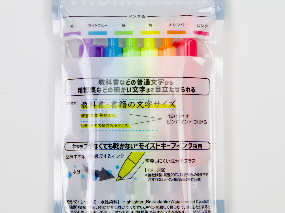 Zebra Click Bright 6 Color Set