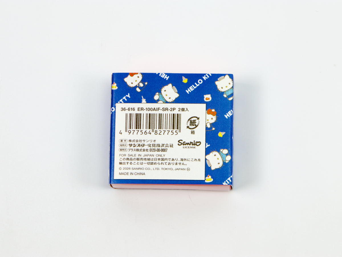 Plus Air-In Hello Kitty Mt. Fuji Eraser Set