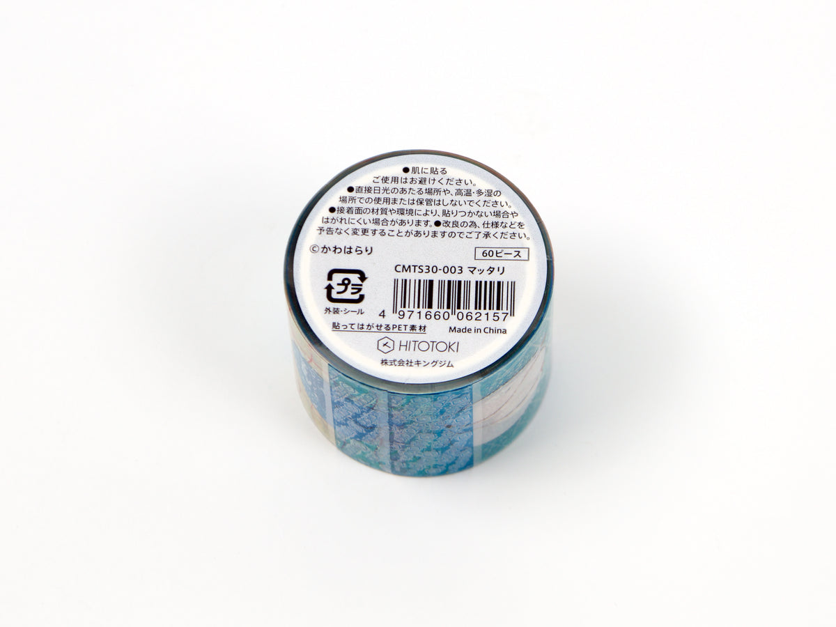 Cinta adhesiva transparente Hitotoki SODA de 10 mm