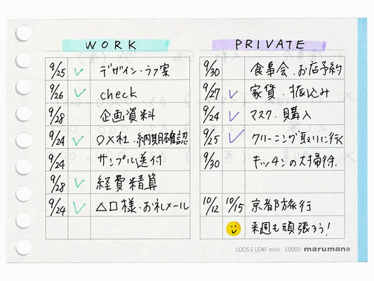 Maruman Mini Session To Do List Refill