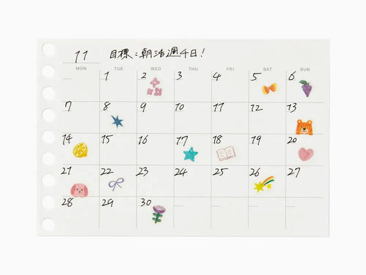 Maruman Mini Session Free Diary Monthly Refill