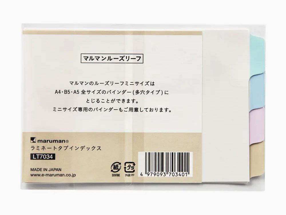 Maruman Mini Session Laminated Index Tabs