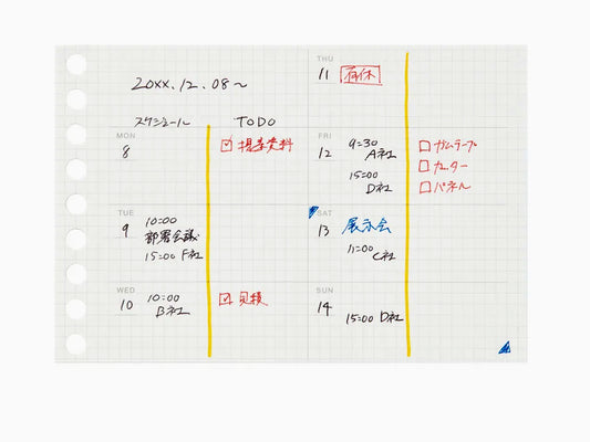 Maruman Mini Session Free Diary Weekly Refill