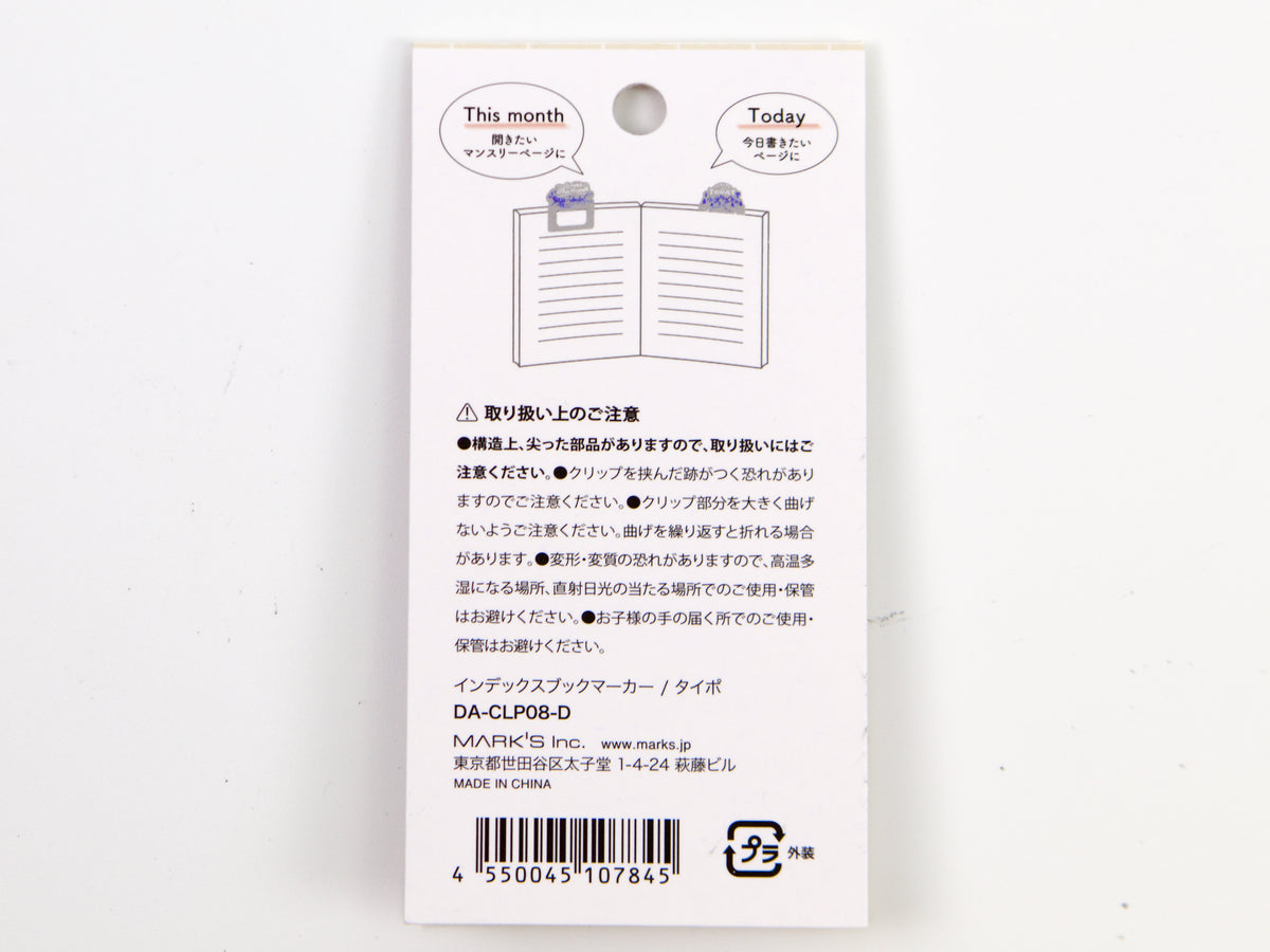 Mark's Inc. Index Bookmarker