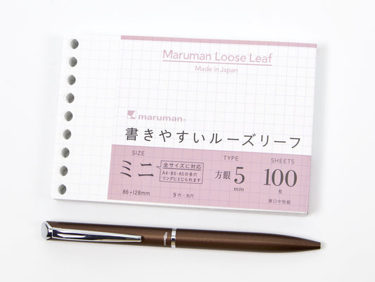 Maruman Mini Session 5mm Grid Refill