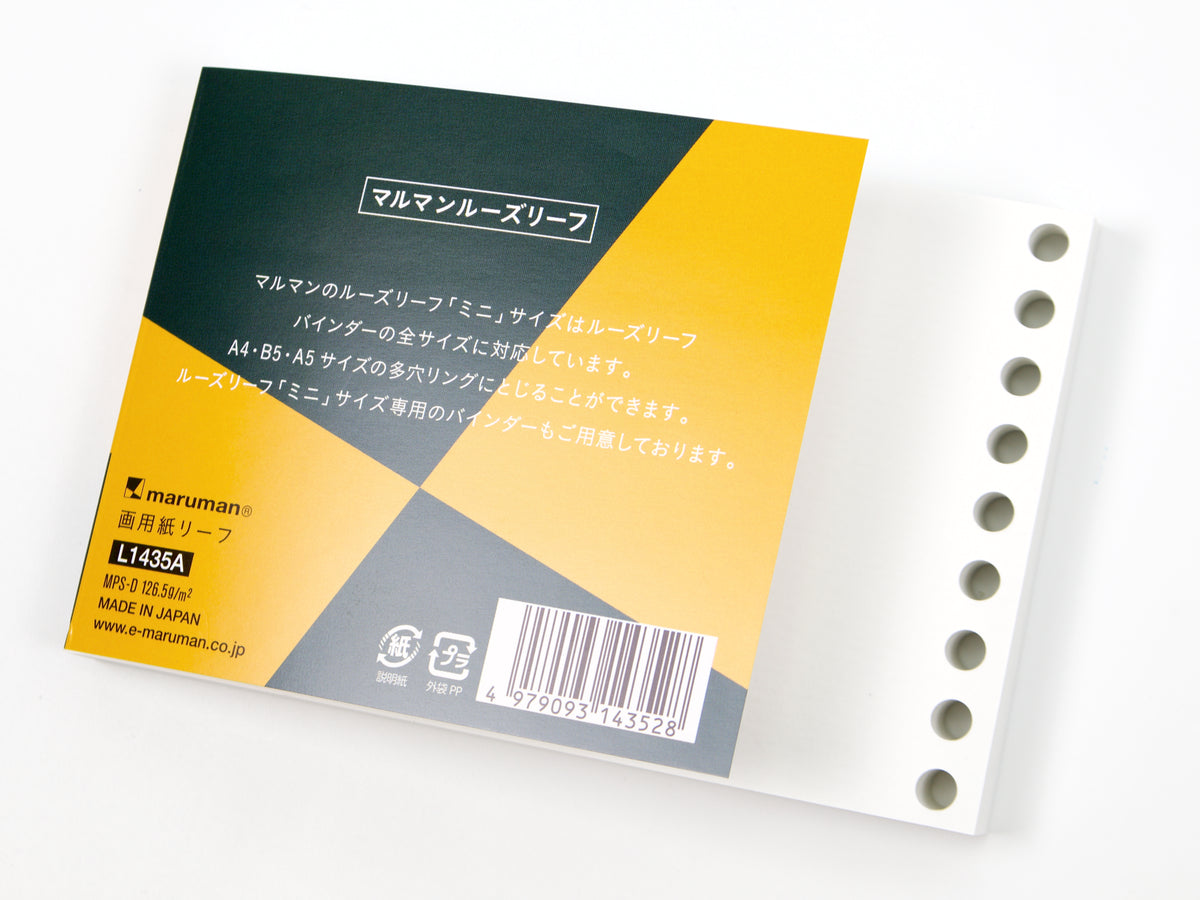 Maruman Mini Session Sketch Book Refill