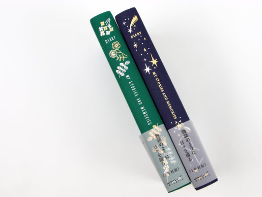 Midori 1 Year Diary My Stories and Memories