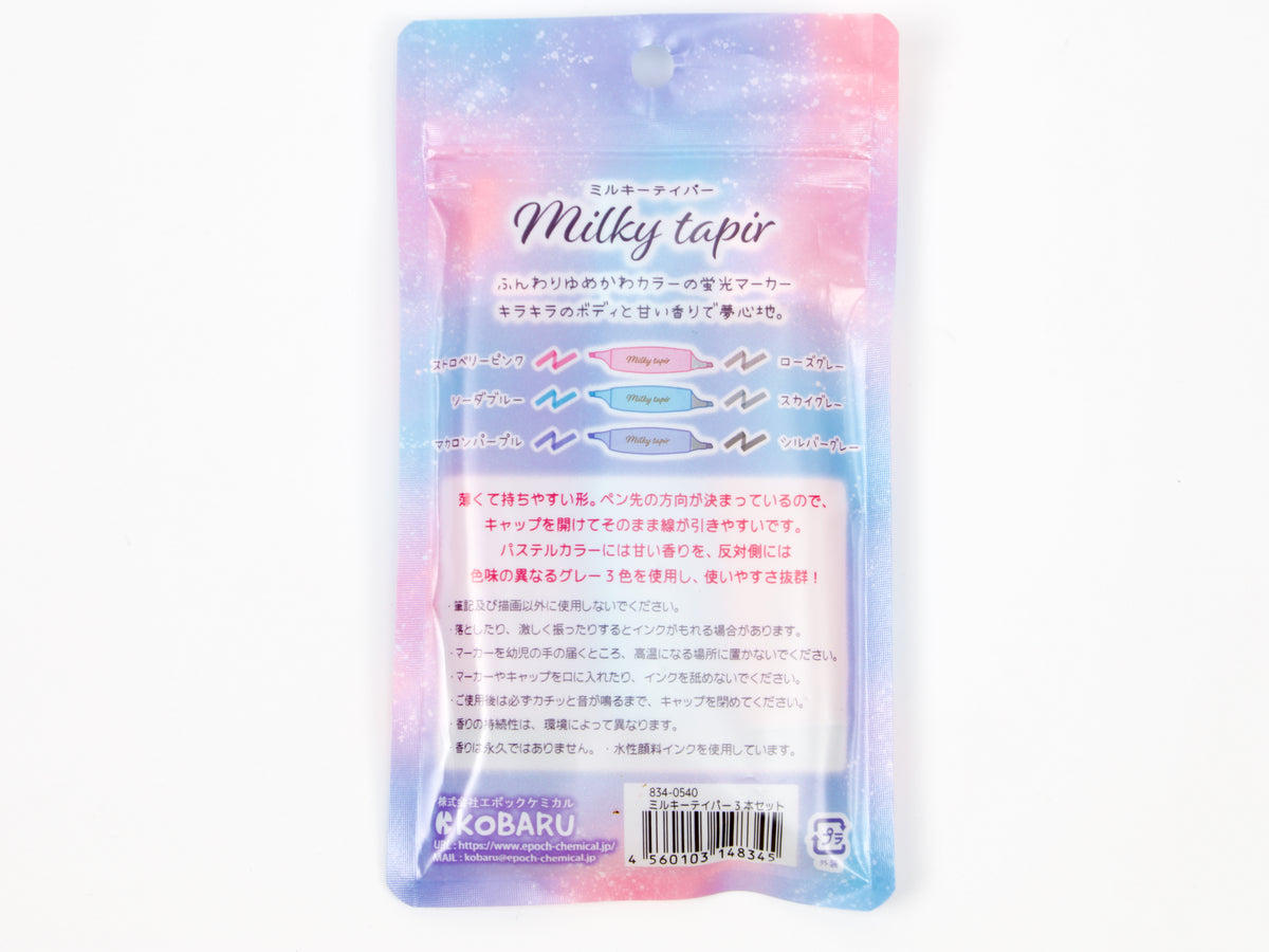 Coffret de 3 surligneurs parfumés Kobaru Milky Tapir
