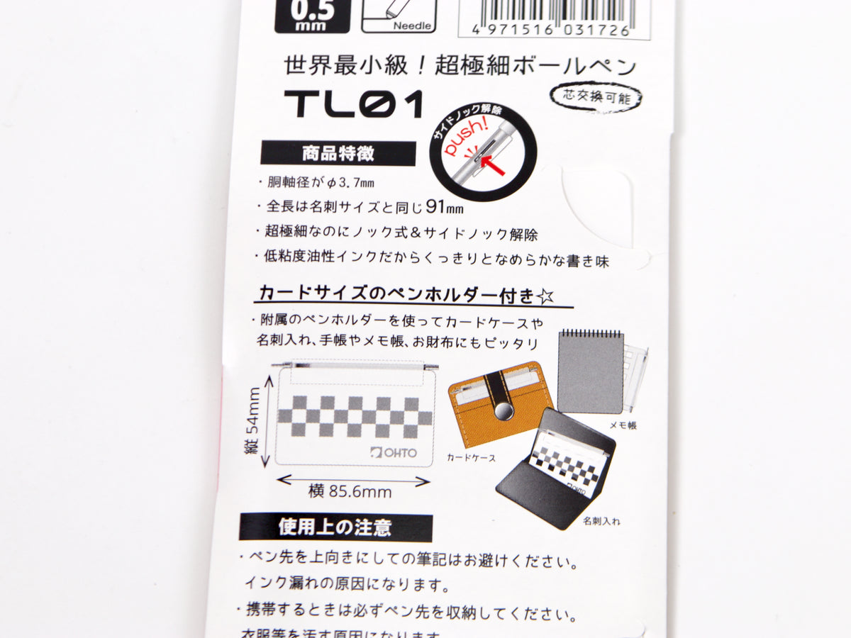 Ohto TL01 Ultra Mini Pen