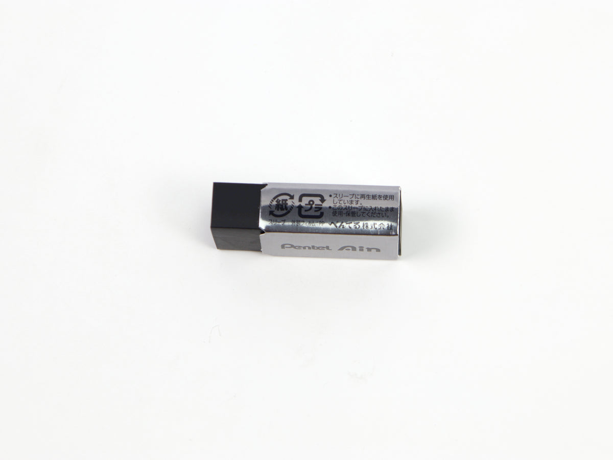 Pentel Smash Diamond Metallic Black Eraser LTD
