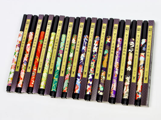 Teranishi Magic Washi-Wrapped Brush-Style Pen