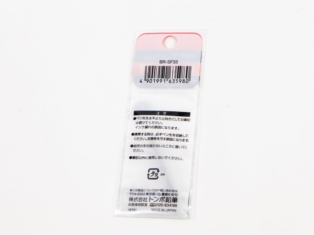 Tombow AirPress Pen Refill BR-SF