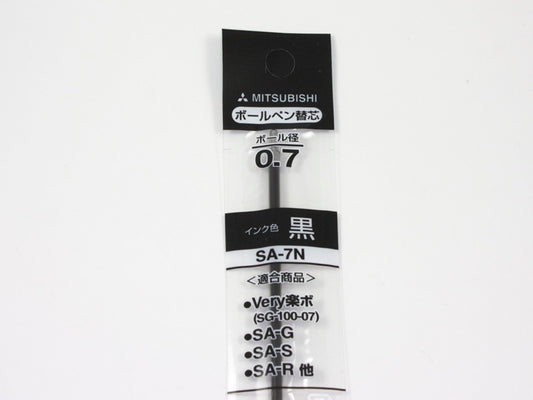 Recambio de gel Alpha Fat SA-7CN