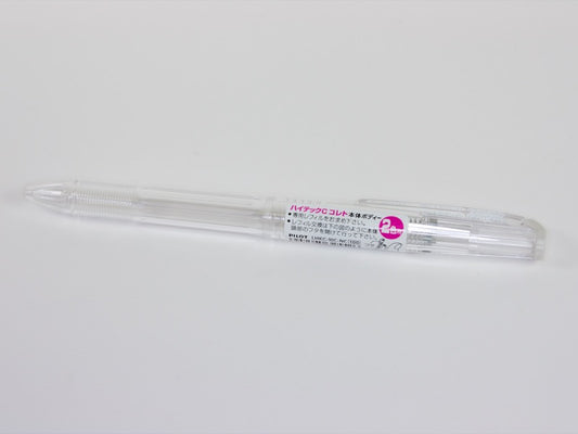 Hi-Tec C Coleto 2 Color Barrel
