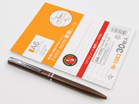 Lihit Lab A6 Open Ring Note Refill Paper (30 sheets)