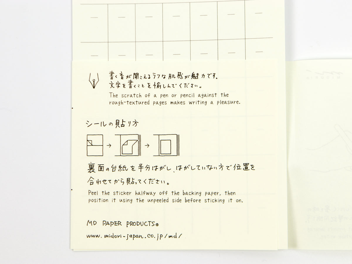 Midori MD Calendar Stickers
