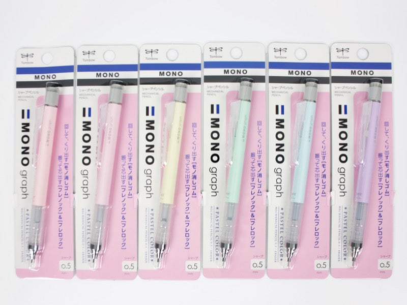 Pastel monographique Tombow