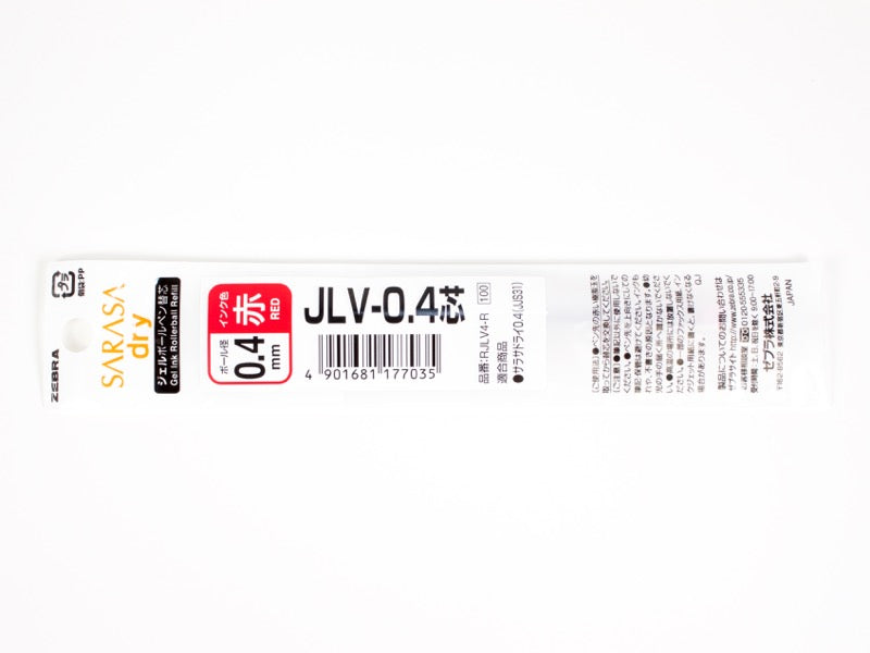 Sarasa Dry Refill JLV