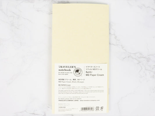 025 MD Paper Cream