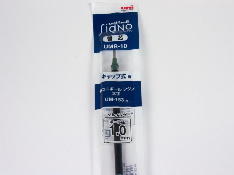 Recambio de tinta Uniball Signo Fat UMR-10