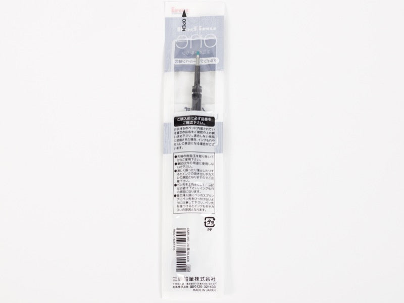 Recharge Uniball One UMR-S
