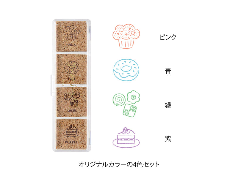 Midori Yuru Log Stamp Set