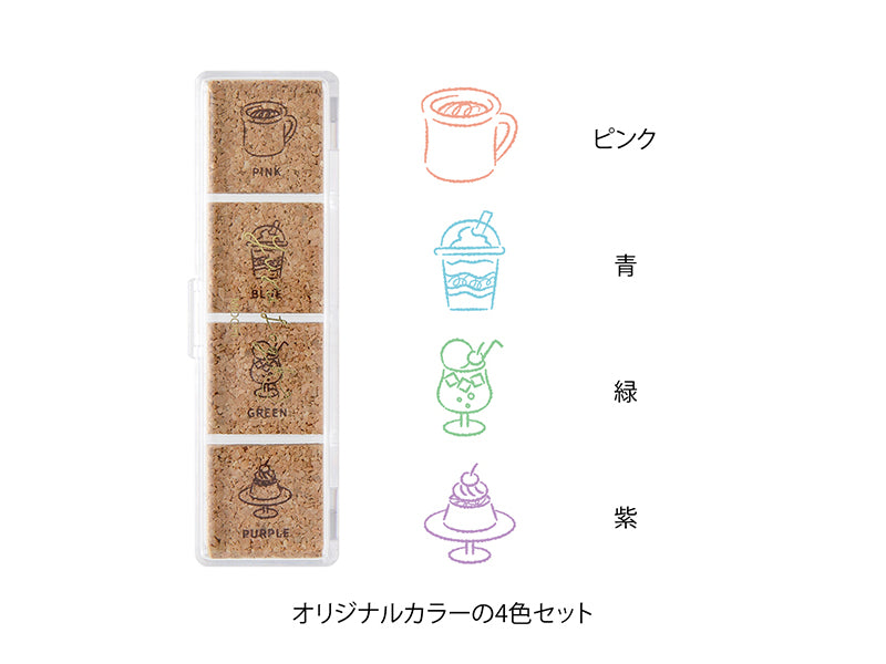 Midori Yuru Log Stamp Set