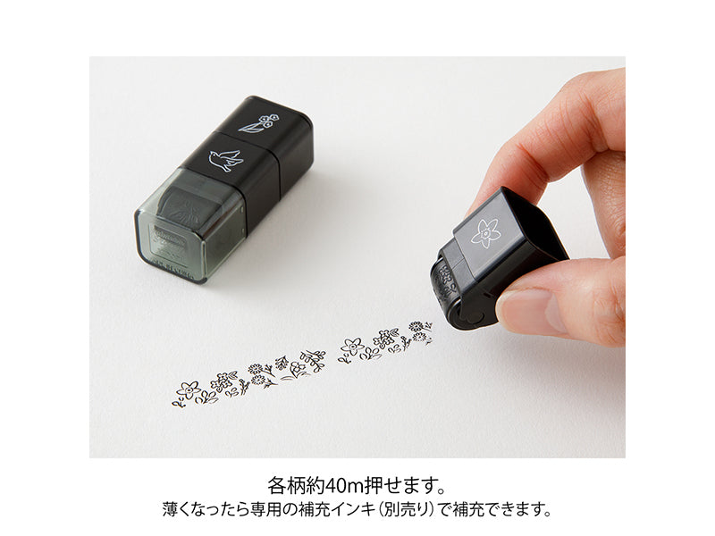 Midori Paintable Stamp Roller
