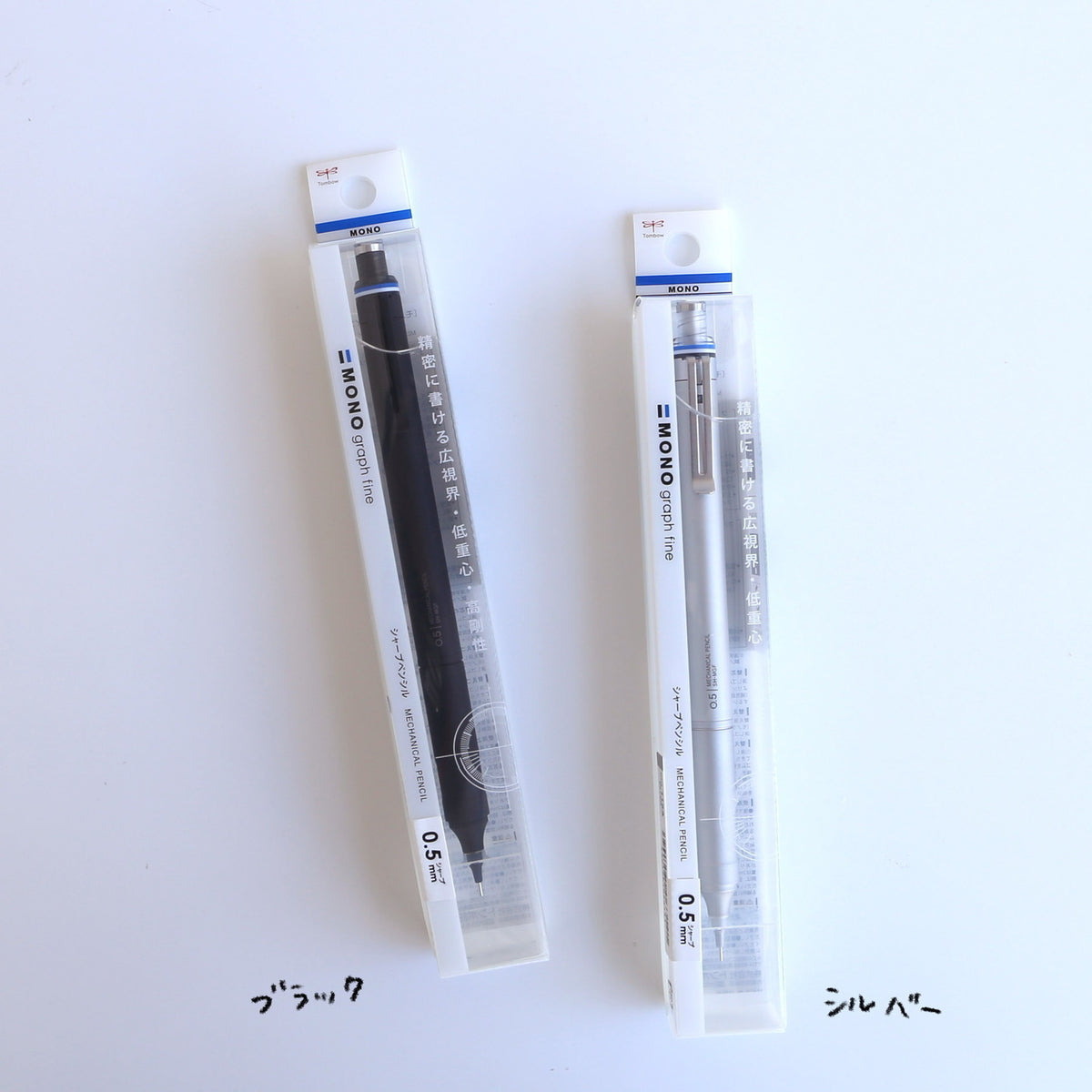 Tombow Mono Graph Fine