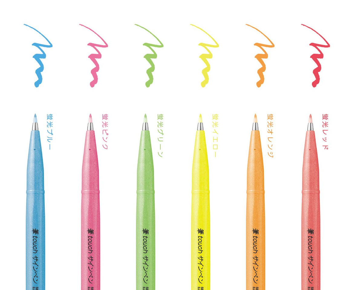 Juego de 6 bolígrafos de tinta táctil Pentel Fude 