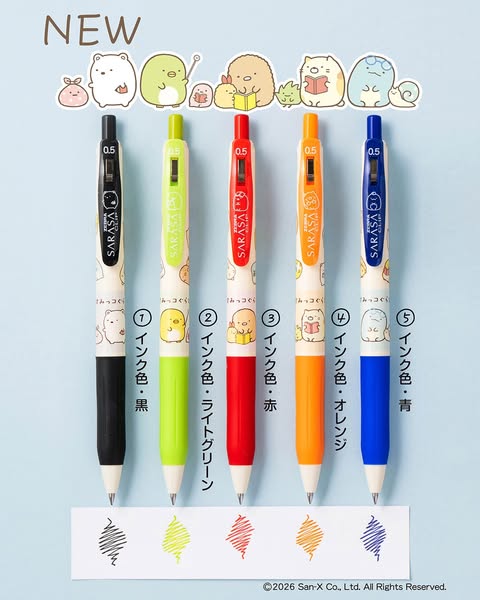 Sumikko Gurashi Sarasa Clip LTD