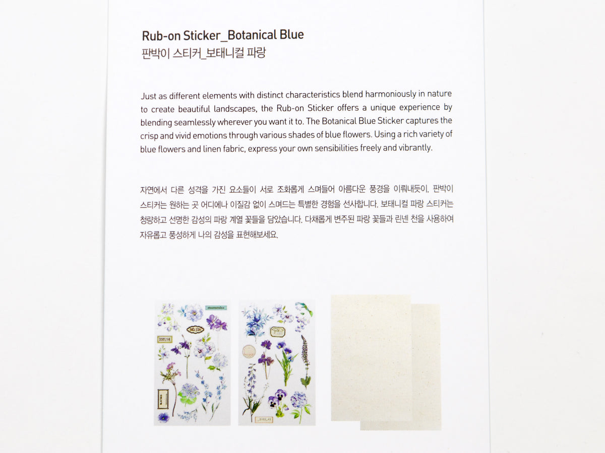 Appree Pressed Flower Rub-On Stickers