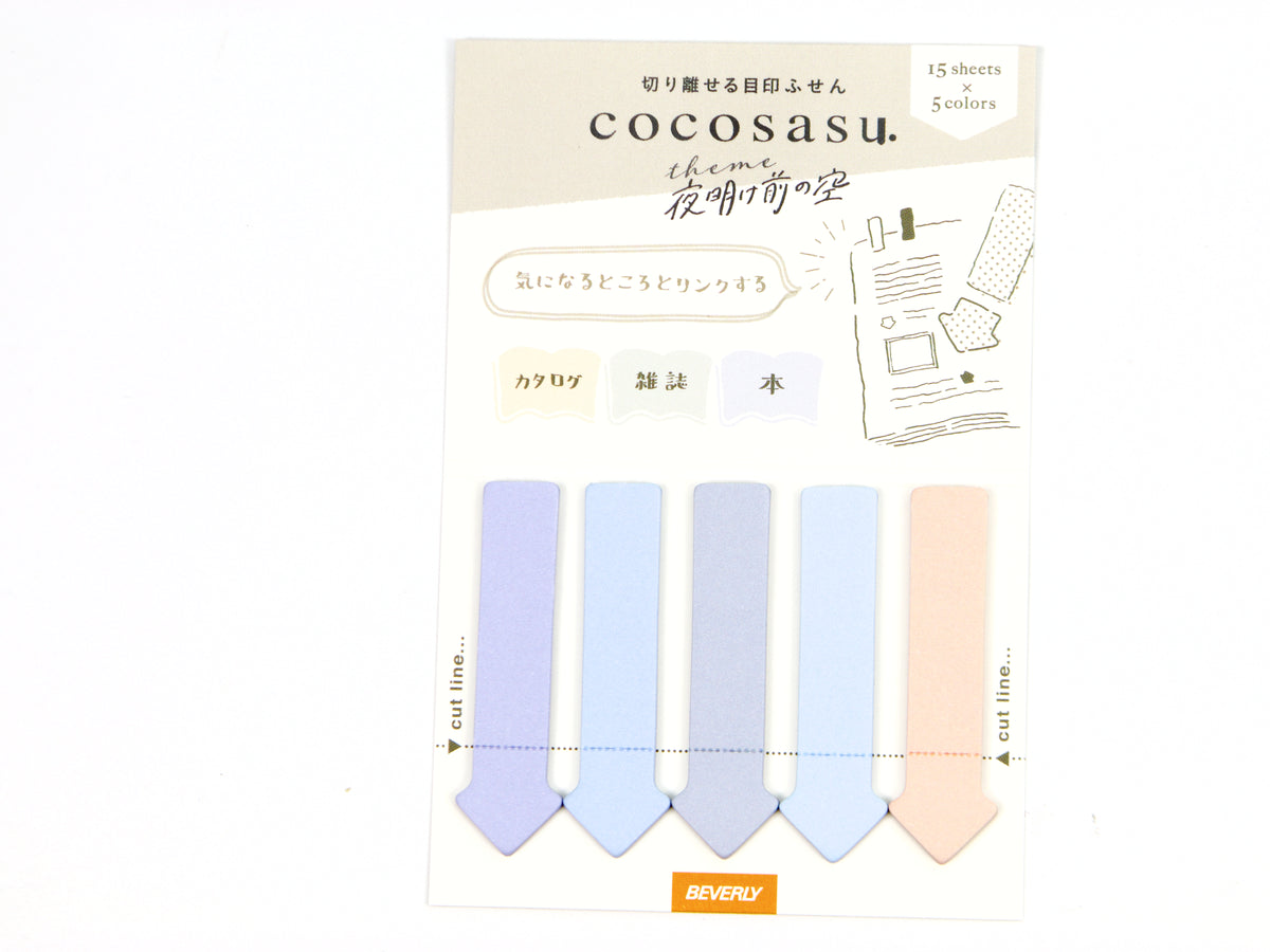 Beverly Cocosasu Page Flags