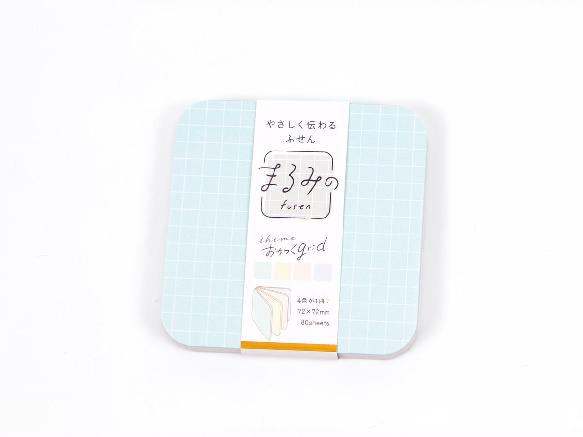 Beverly Large Rounded Square Page Flags