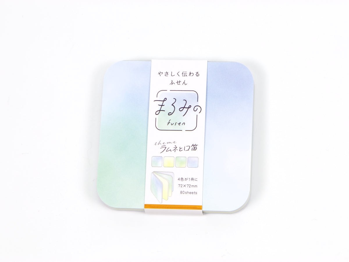 Beverly Large Rounded Square Page Flags