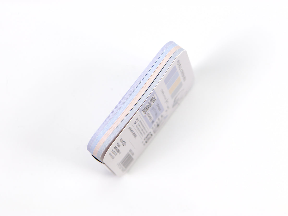 Beverly Large Rounded Square Page Flags