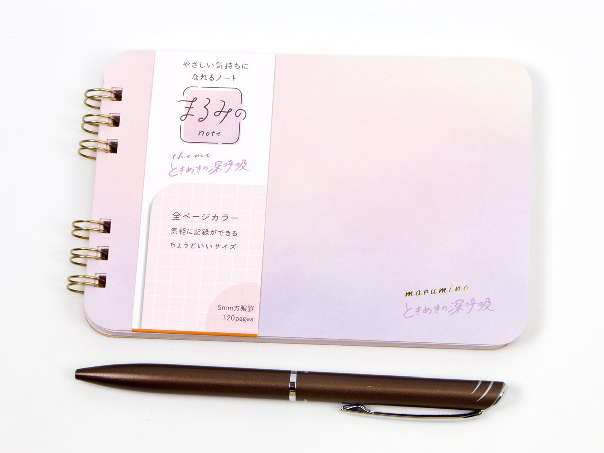 Beverly Marumi no Note Pad A6