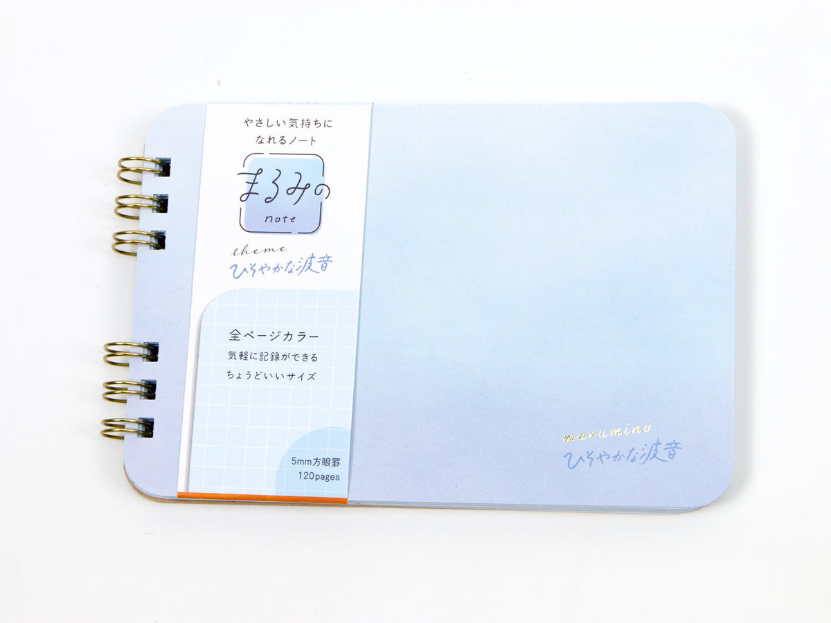 Beverly Marumi no Note Pad A6