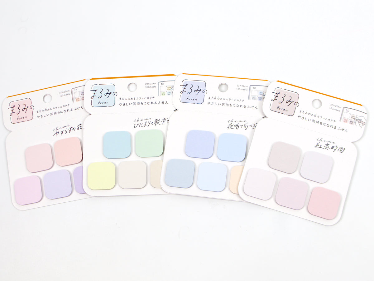 Beverly Petite Rounded Square Page Flags