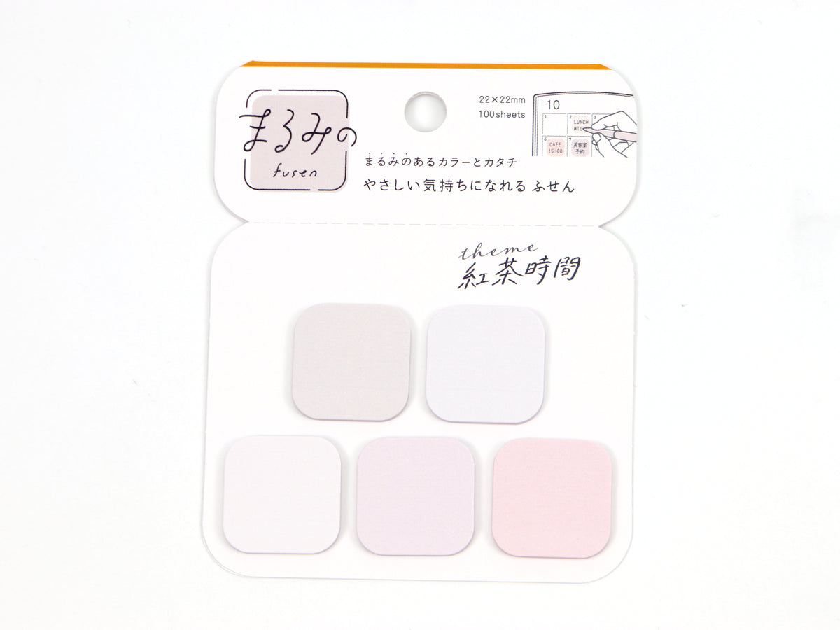 Beverly Petite Rounded Square Page Flags