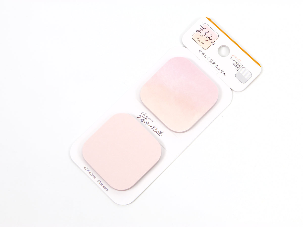 Beverly Small Rounded Square Page Flags