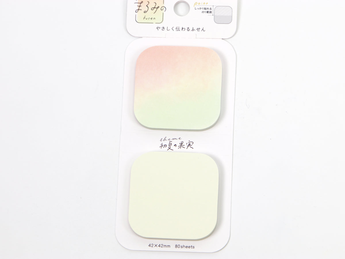 Beverly Small Rounded Square Page Flags