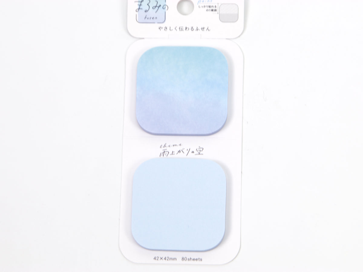 Beverly Small Rounded Square Page Flags
