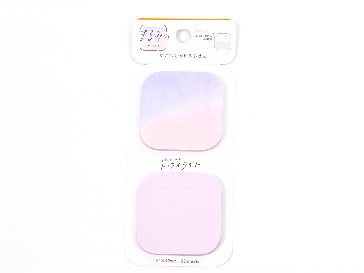 Beverly Small Rounded Square Page Flags