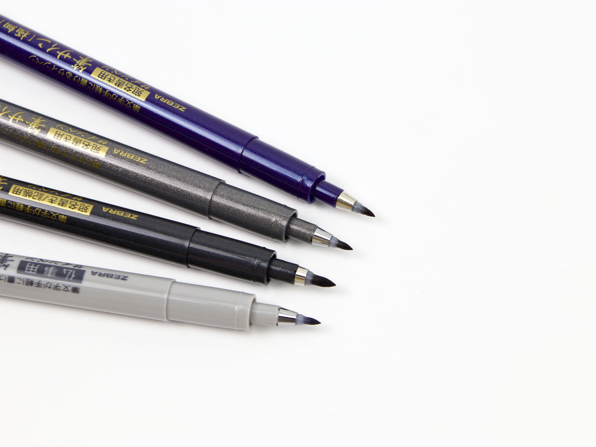 Zebra Signature Brush Pen