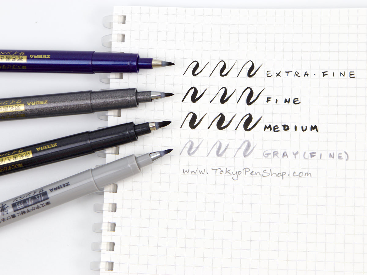 Zebra Signature Brush Pen